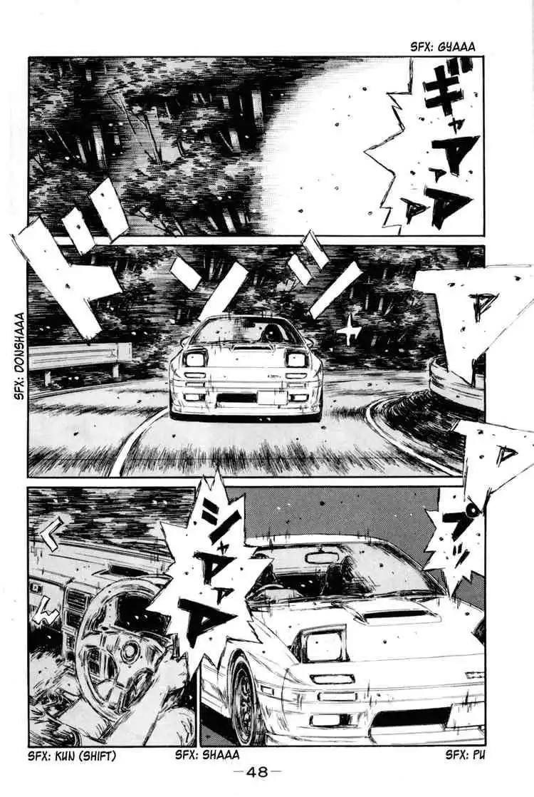 Initial D Chapter 361 4